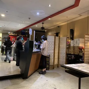 The order area