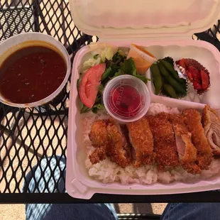 Chicken curry katsu