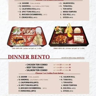 Menu as of 7/12/24, Page 4 of 13