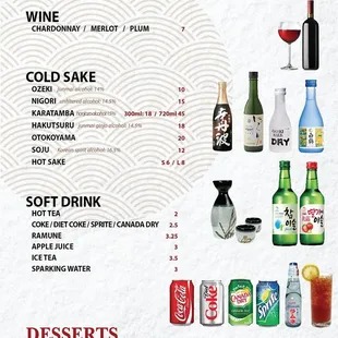 Menu as of 7/12/24, Page 3 of 13