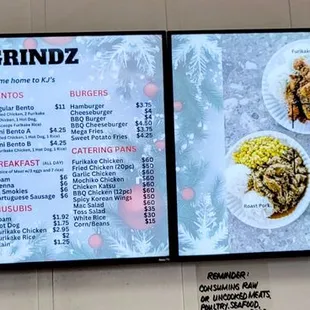Da wall menu as of December 1, 2023.
