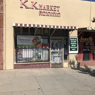 the front of the store