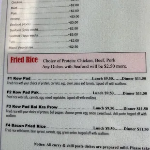 Fried Rice menu and prices