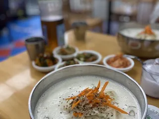 South Bay Jinmi