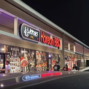 Front of the restaurant.