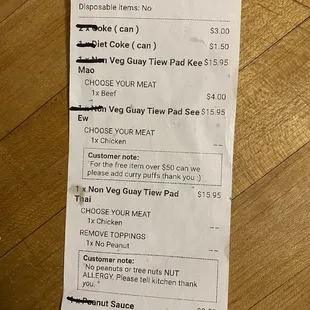 In addition to telling staff about allergy, made sure it was on the order ticket as well - didn't matter.