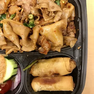 Pad See Euw Noodle Lunch Special