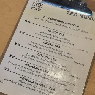 Tea