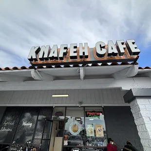 The Knafeh Cafe