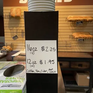 Standard coffee available