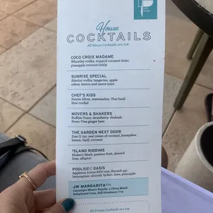 Drink menu