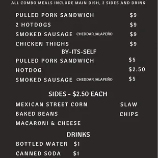the menu for the menu