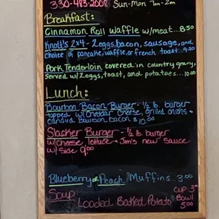 Specials menu