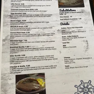 Page 3 menu