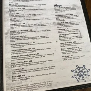 Page 5 menu