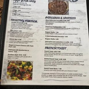 Page 1 menu