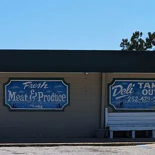 This is on the rest of the building to the right of the entrance.  Photo taken May 2, 2024.