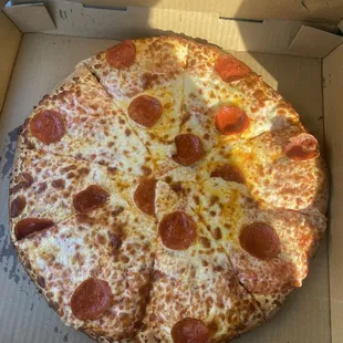 Maybe they were running out of pepperoni?