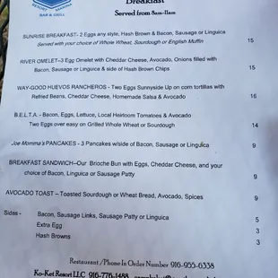 The menu