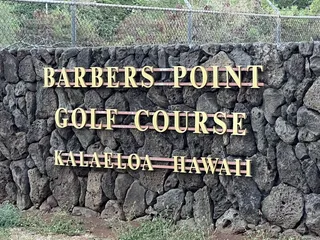 Barbers Point Golf Course