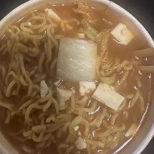 Veggie Ramen