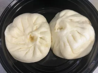 Fine Wok