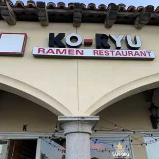 sushi and sashimi, outside