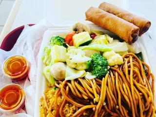 Wok Experience