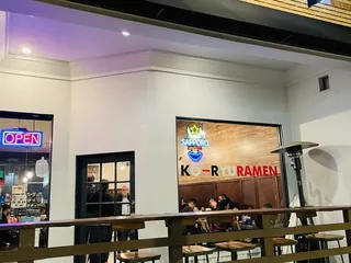 Ko Ryu Ramen