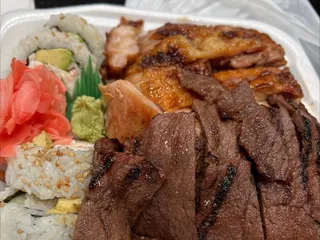 Toyo Bowl