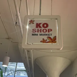 store sign