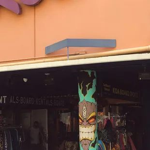 Front entrance