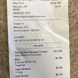 Note time orders placed and paid for. Pancakes arrived within 10 minutes along with hash browns.