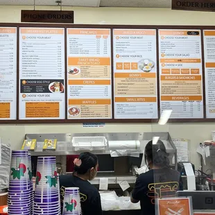 Menu as of 26 Feb 2023