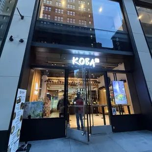 exterior just off Park Ave