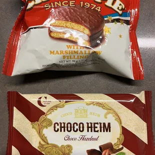 Free sweets with entrees