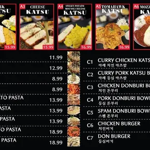 the menu of the restaurant