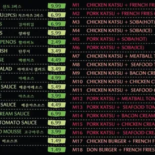 the menu for the restaurant