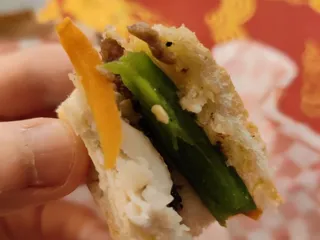 Banh Mi Galang