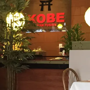 Welcome to Kobe Asian Fusion!