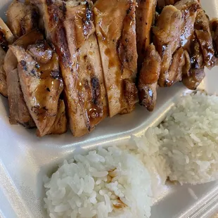 Chicken Teriyaki