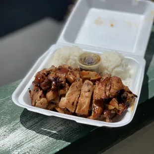 Chicken teriyaki