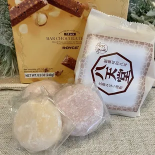 Mochi Creams, Custard Bun and Nutty Chocolate Bars.