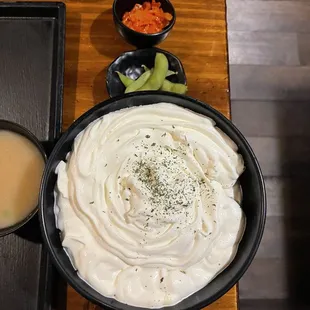 Cream Curry Udon