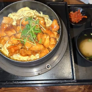 Rice Pot with Japanese Style Chicken