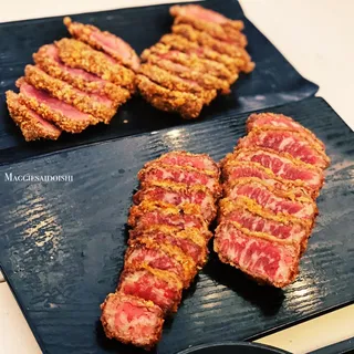 Haneshita Cutlet