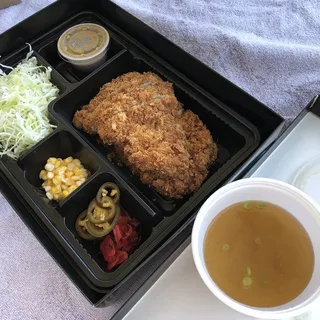 Spicy Pork Cutlet Combo