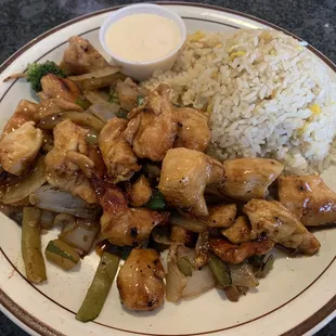 Hibachi Chicken