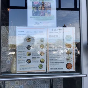 a menu in a window