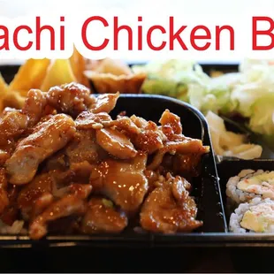 chicken bento